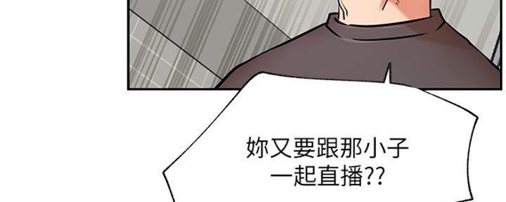 第75话72