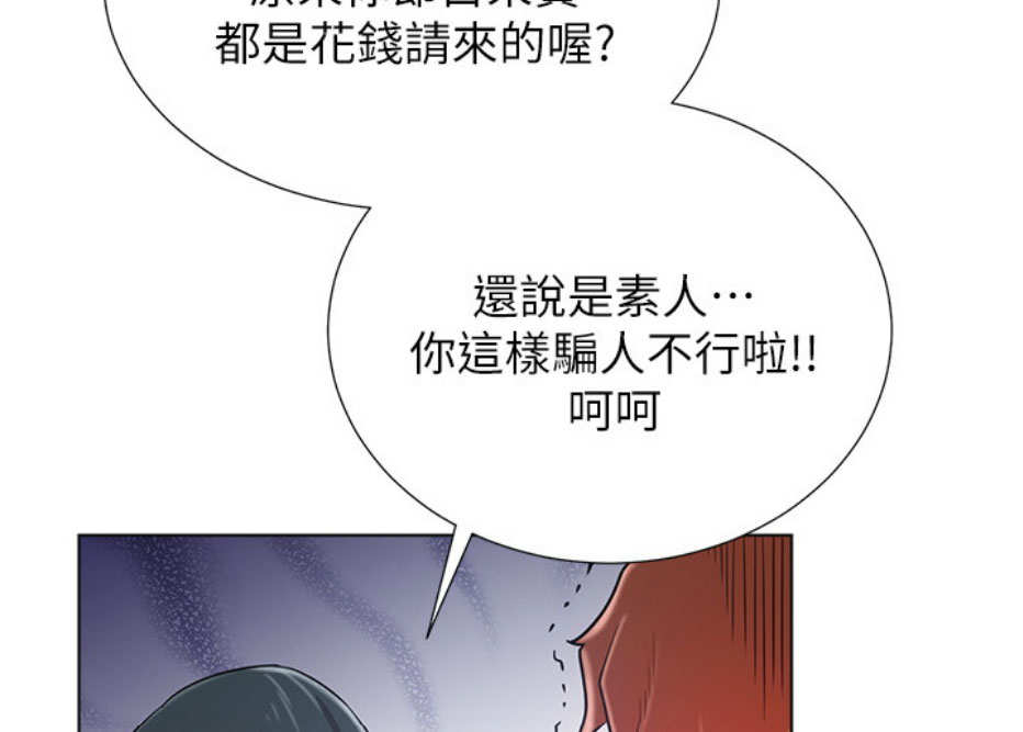 第13话14