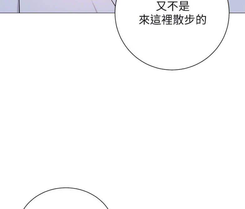 第6话64