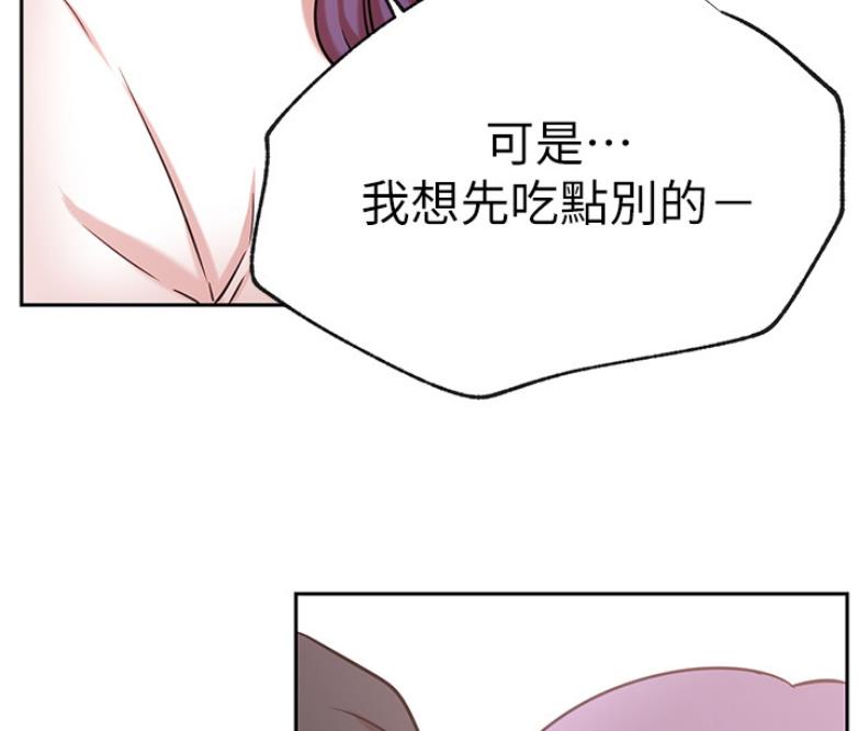第39话40