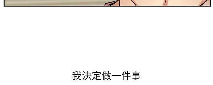 第87话53