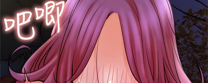 第71话66