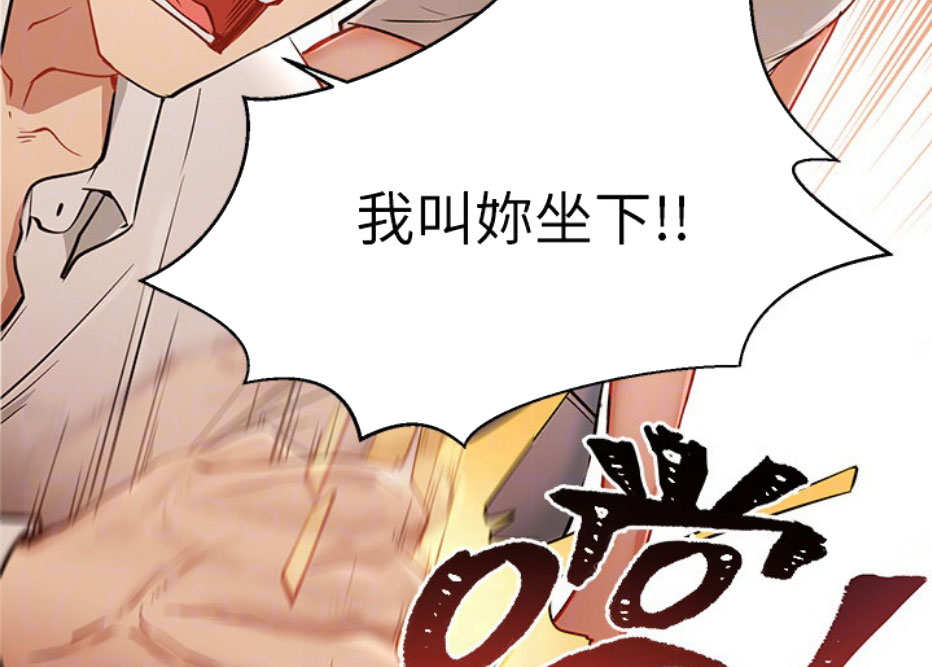 第9话24