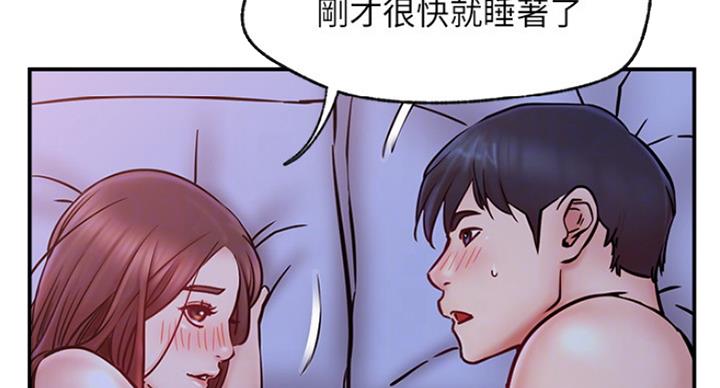 第53话14