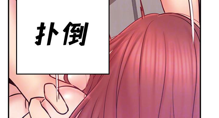 第52话39