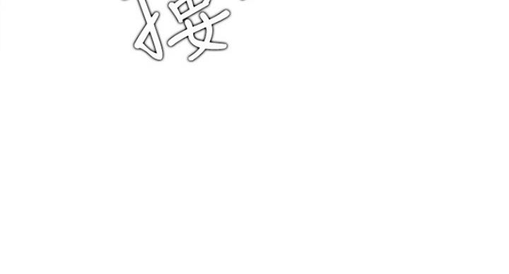 第47话23
