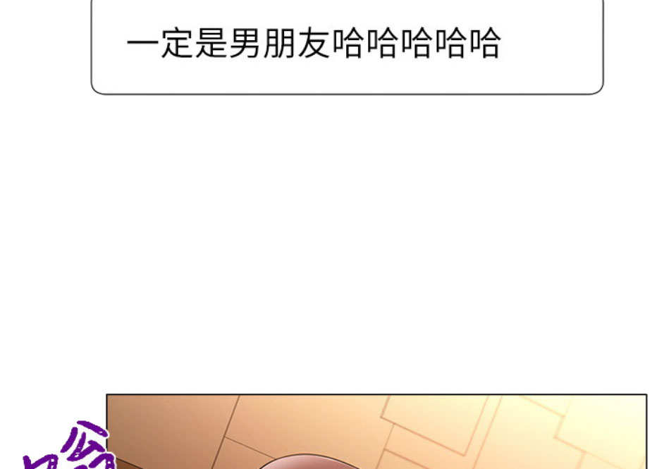 第8话48