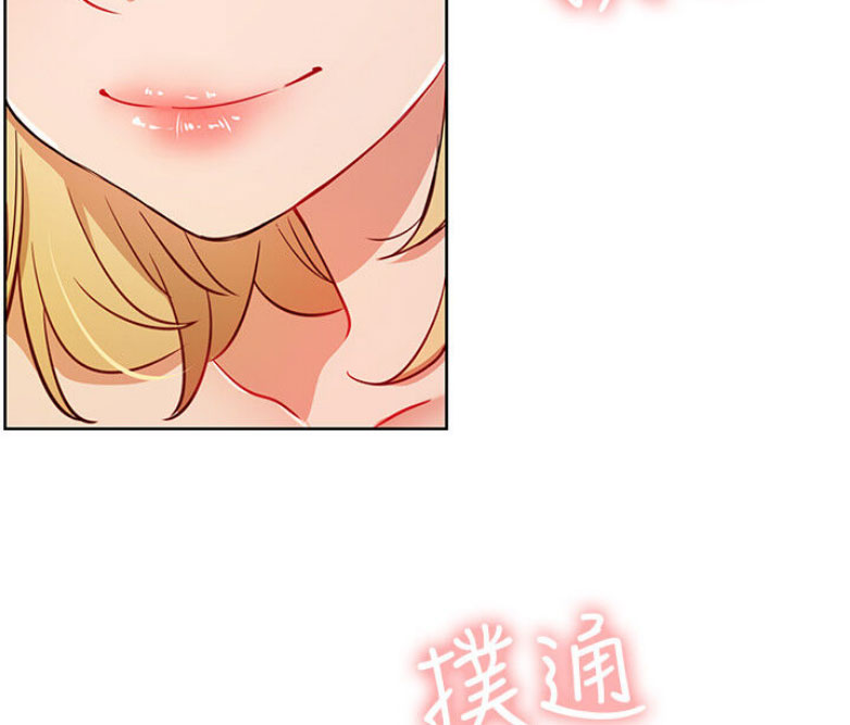 第26话6