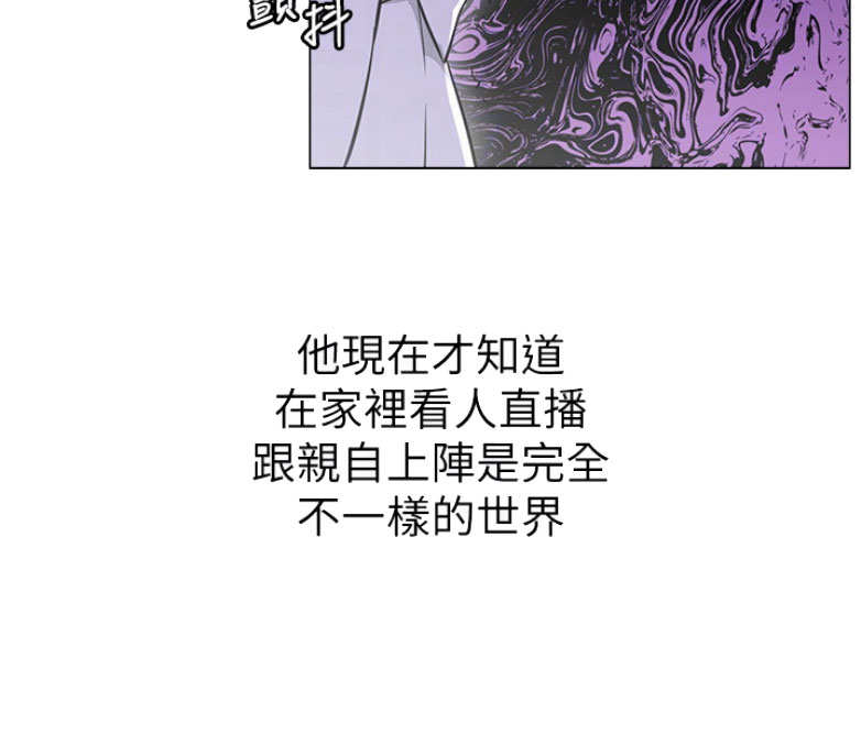 第4话62