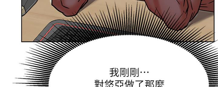 第76话34