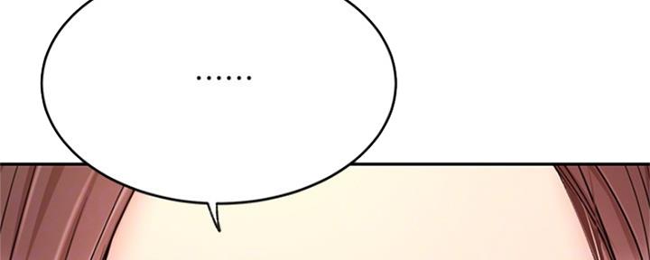 第75话83