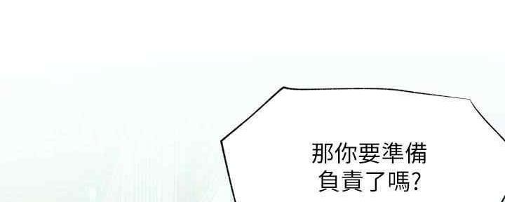 第88话155