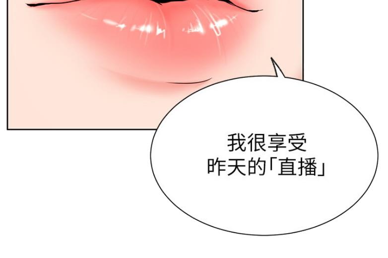 第36话52