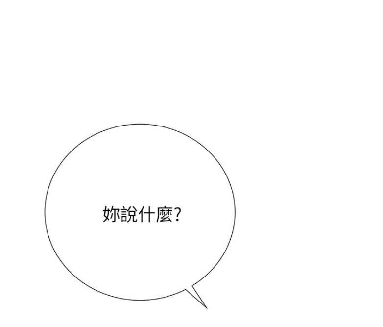 第1话260
