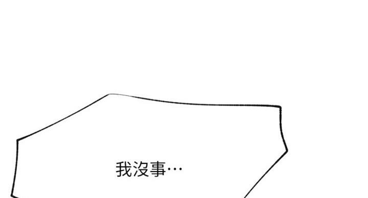 第58话64