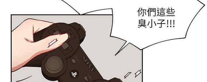 第87话61