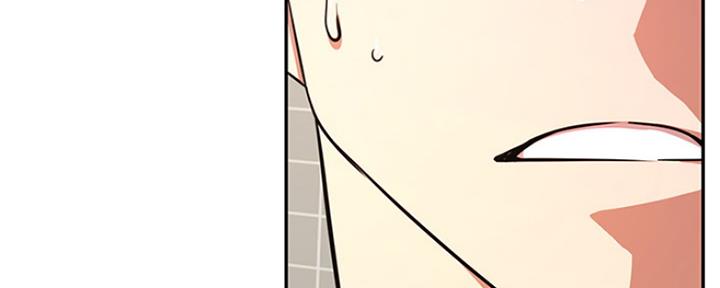 第75话52