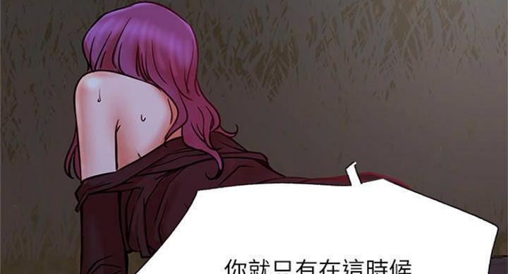第70话64
