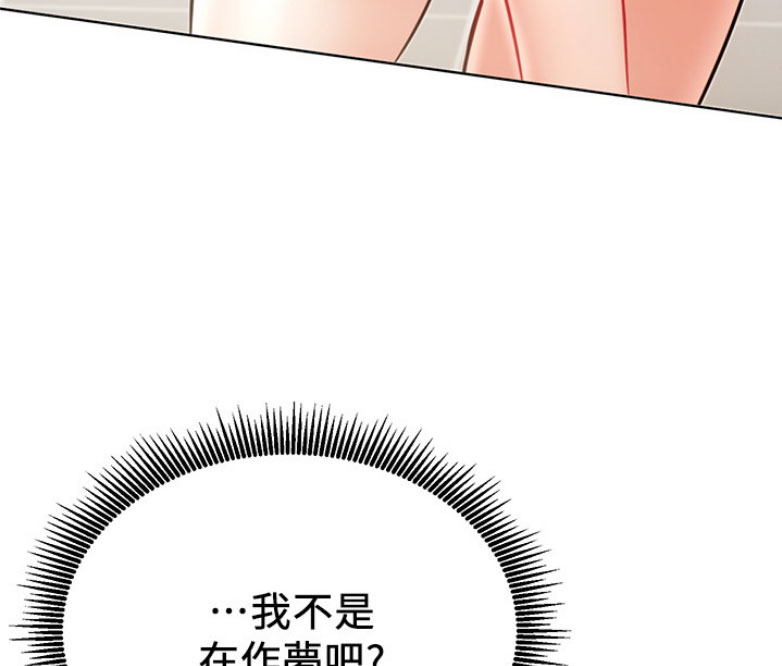 第25话19