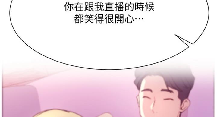 第60话7