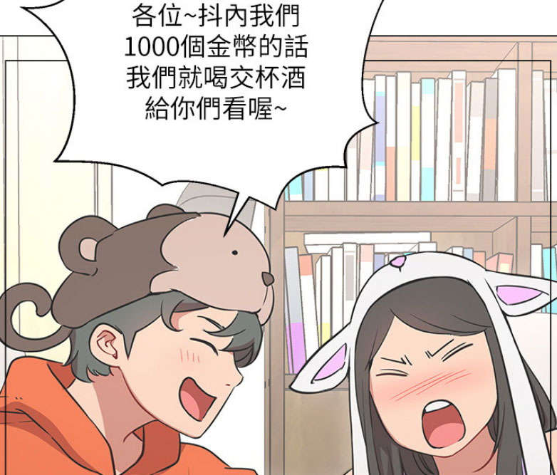 第1话163