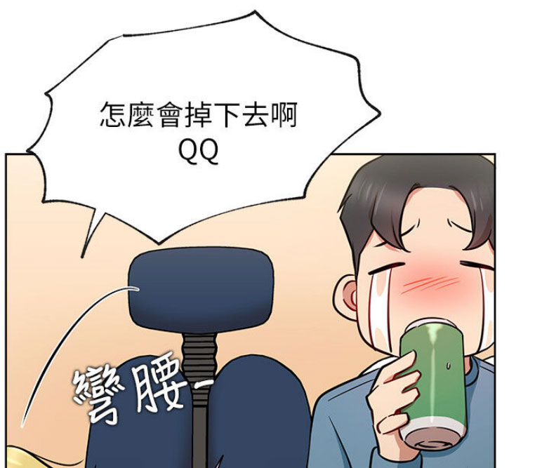 第27话51