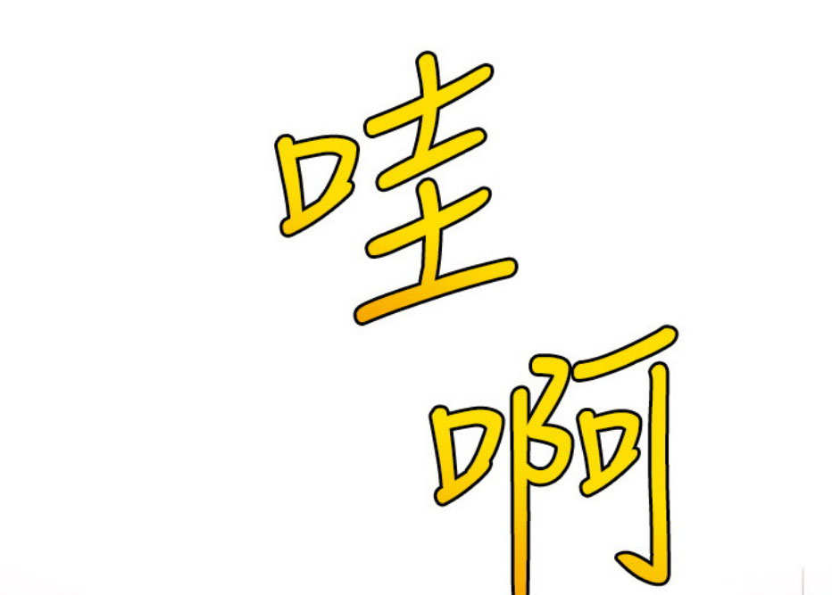 第9话120