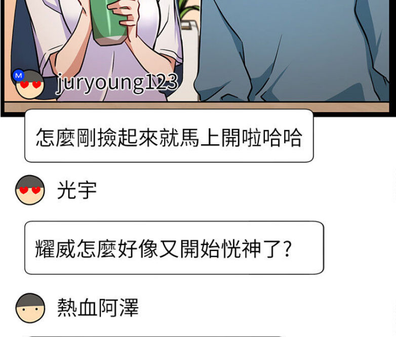第27话64