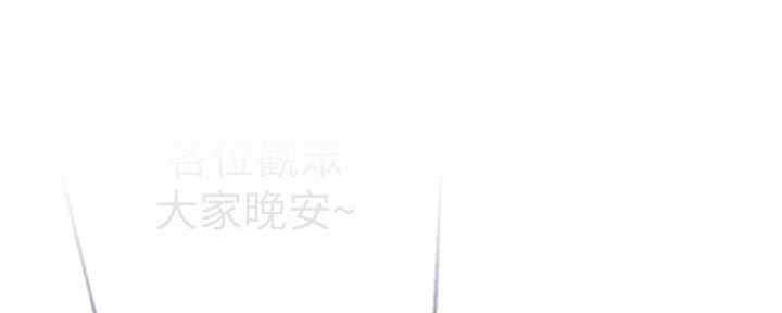 第88话100