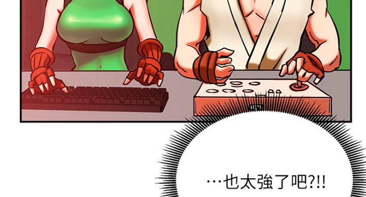 第57话77