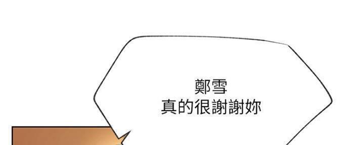 第80话112