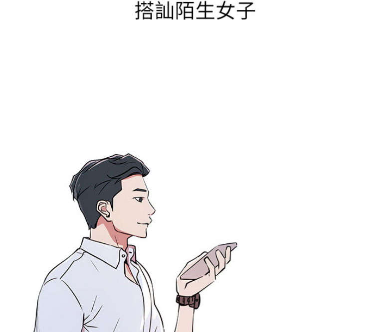 第1话145