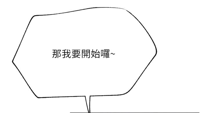第57话108
