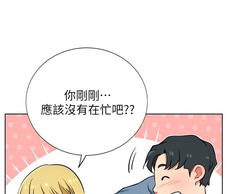 第25话26