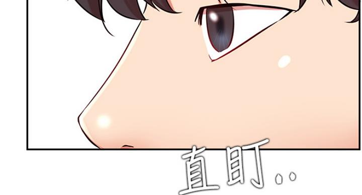 第45话48