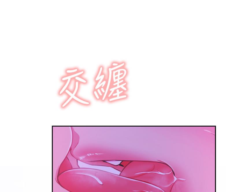 第39话46
