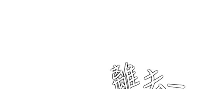 第81话84