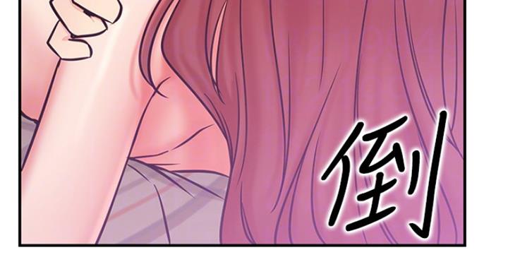 第52话40