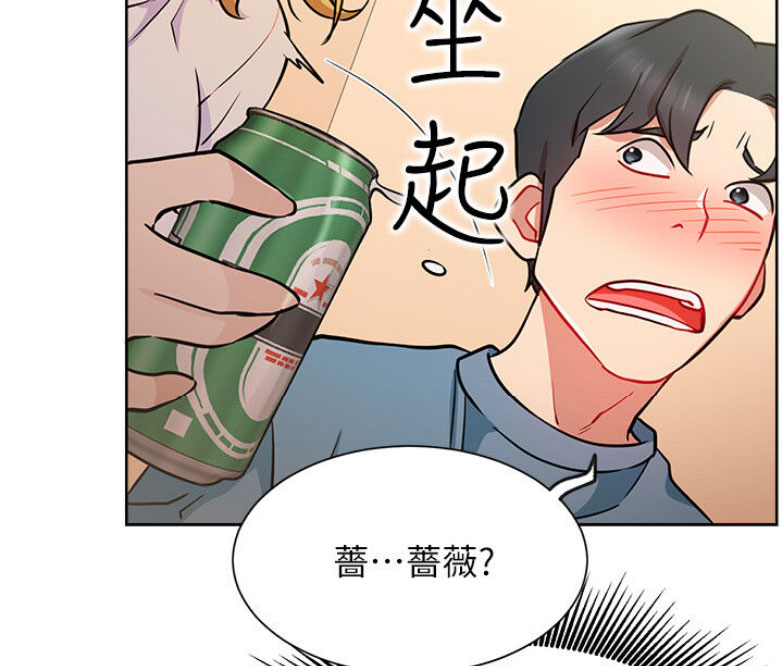 第27话61