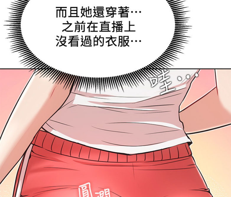 第25话24