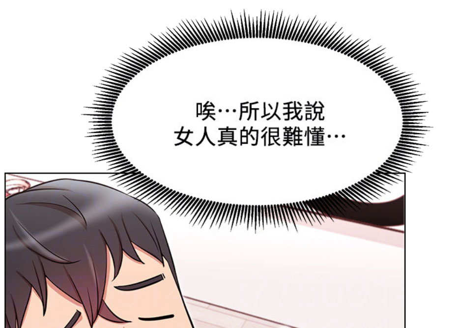 第14话50