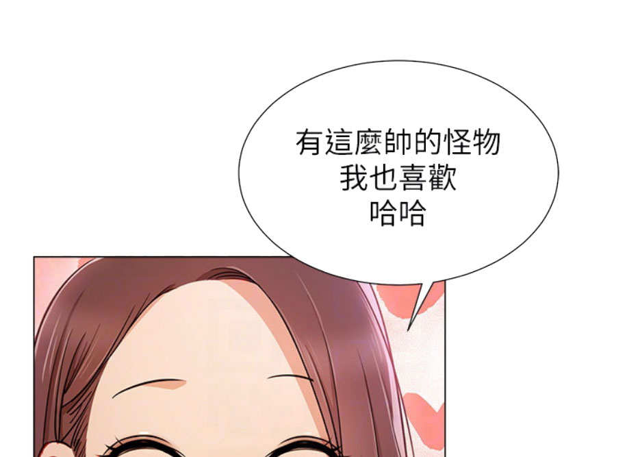 第8话29