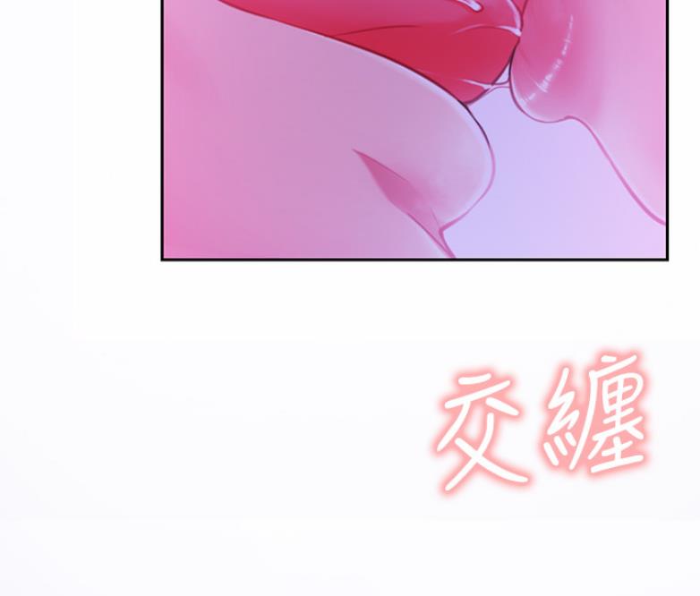 第39话47
