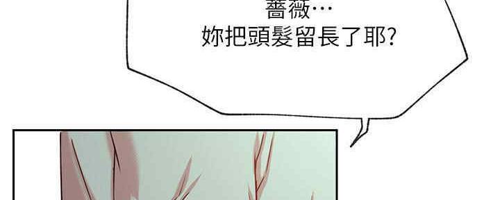 第87话93