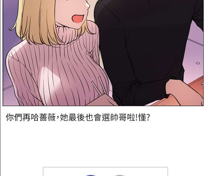 第1话97