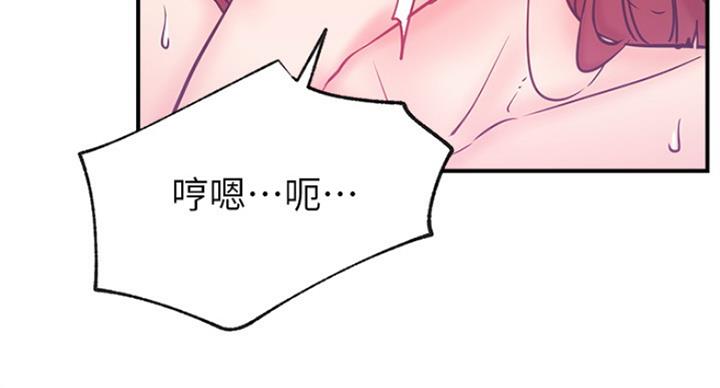 第52话90