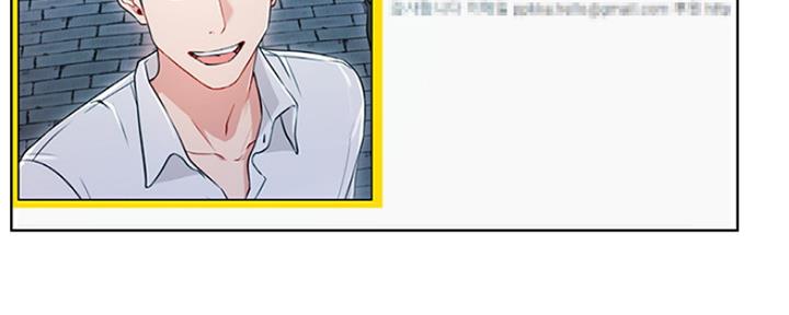 第81话48