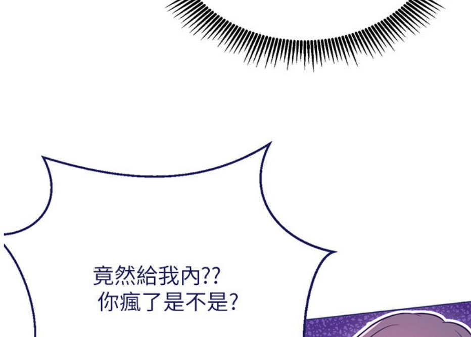 第16话15