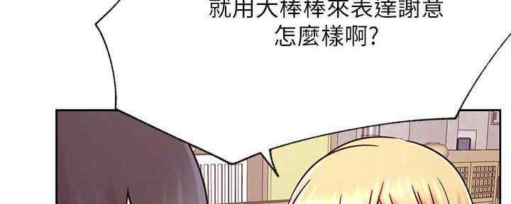 第87话129