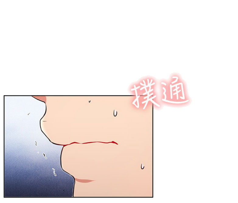 第25话11
